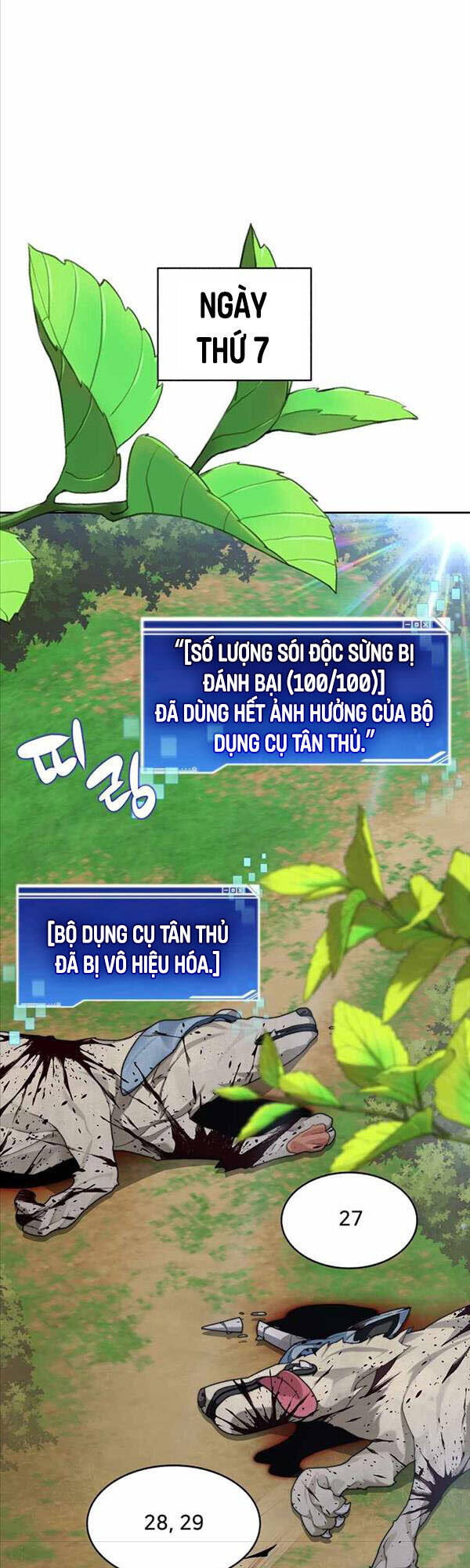 Mắc Kẹt Trong Tòa Tháp Thử Thách chapter 16 - Upload bởi truyensieuhay.com