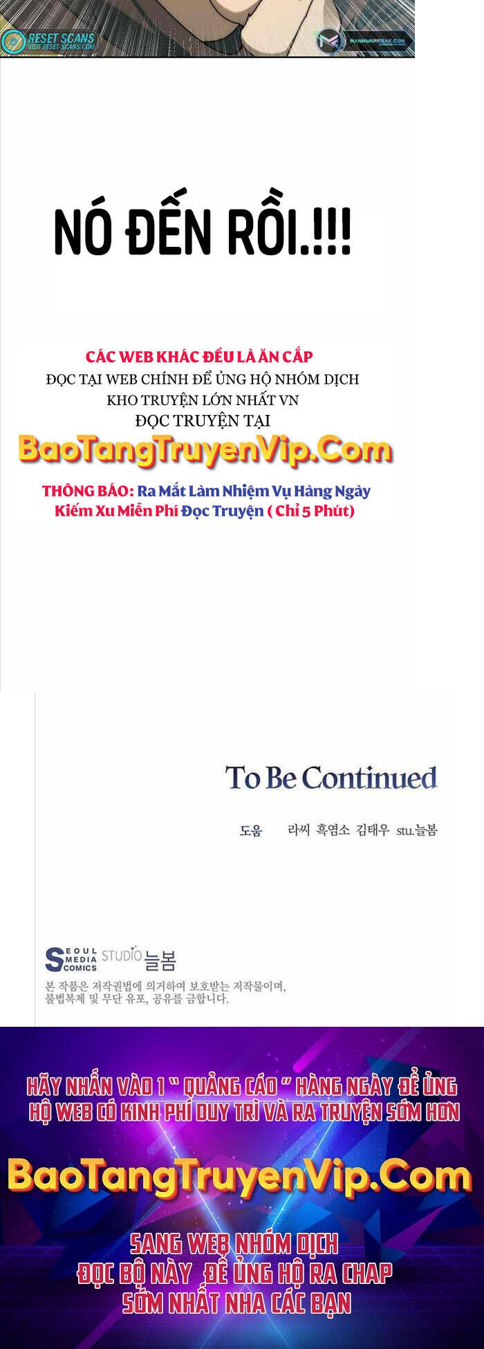 Mắc Kẹt Trong Tòa Tháp Thử Thách chapter 16 - Upload bởi truyensieuhay.com
