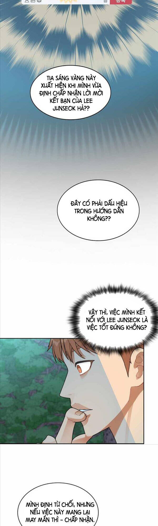 Mắc Kẹt Trong Tòa Tháp Thử Thách chapter 16 - Upload bởi truyensieuhay.com