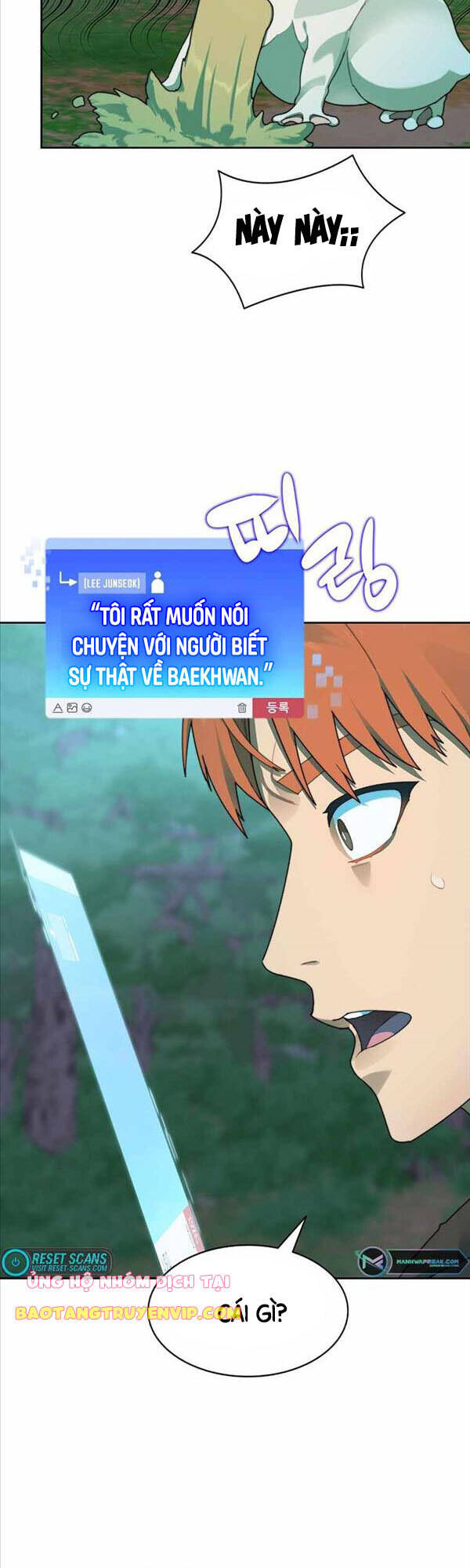 Mắc Kẹt Trong Tòa Tháp Thử Thách chapter 16 - Upload bởi truyensieuhay.com