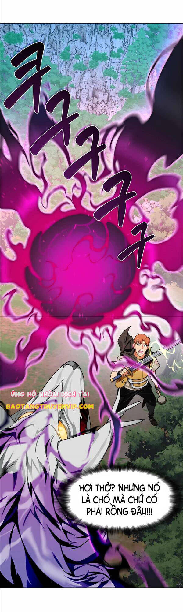 Mắc Kẹt Trong Tòa Tháp Thử Thách chapter 17 - Upload bởi truyensieuhay.com