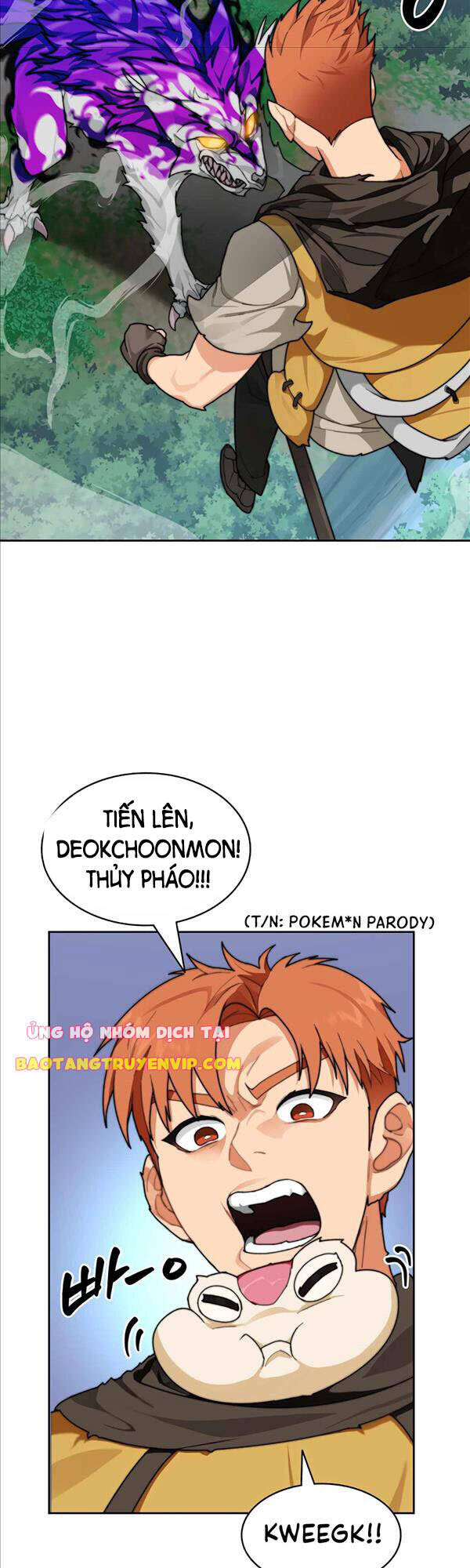 Mắc Kẹt Trong Tòa Tháp Thử Thách chapter 17 - Upload bởi truyensieuhay.com