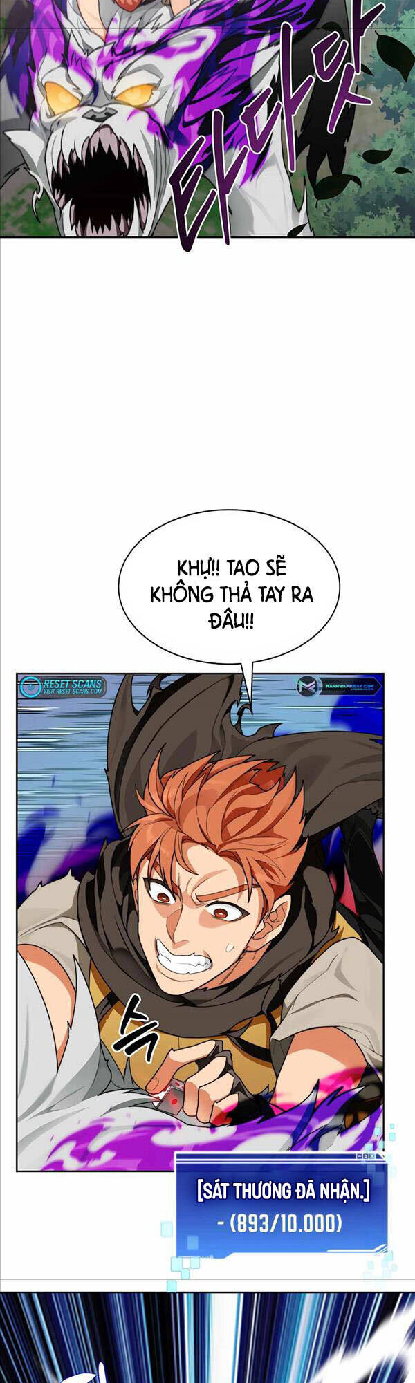 Mắc Kẹt Trong Tòa Tháp Thử Thách chapter 17 - Upload bởi truyensieuhay.com