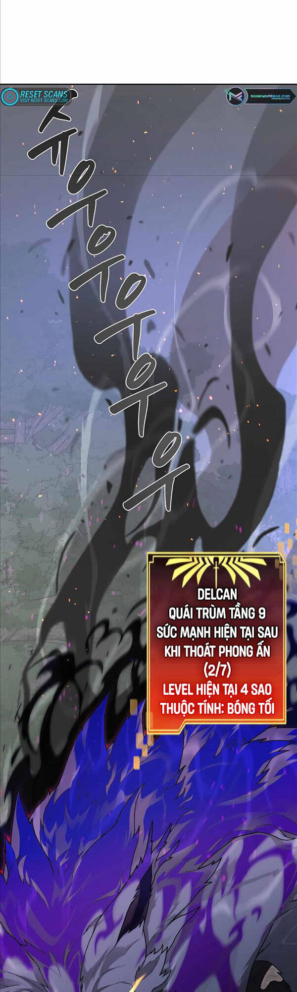 Mắc Kẹt Trong Tòa Tháp Thử Thách chapter 17 - Upload bởi truyensieuhay.com