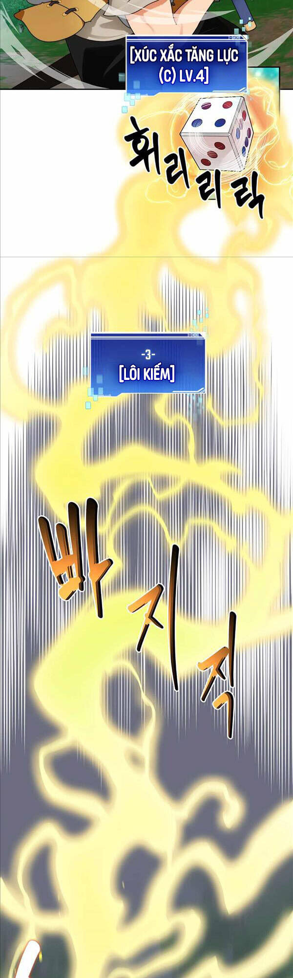 Mắc Kẹt Trong Tòa Tháp Thử Thách chapter 17 - Upload bởi truyensieuhay.com