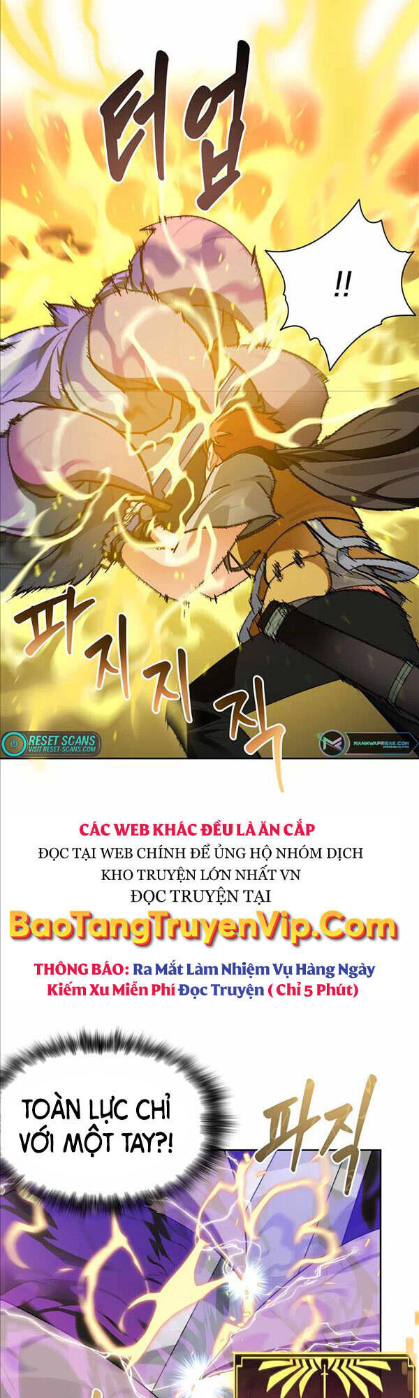 Mắc Kẹt Trong Tòa Tháp Thử Thách chapter 17 - Upload bởi truyensieuhay.com