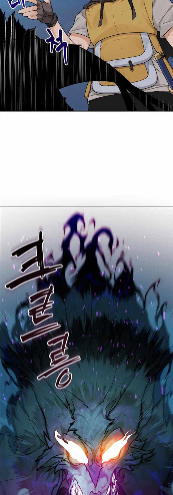 Mắc Kẹt Trong Tòa Tháp Thử Thách chapter 18 - Hamtruyen.vn