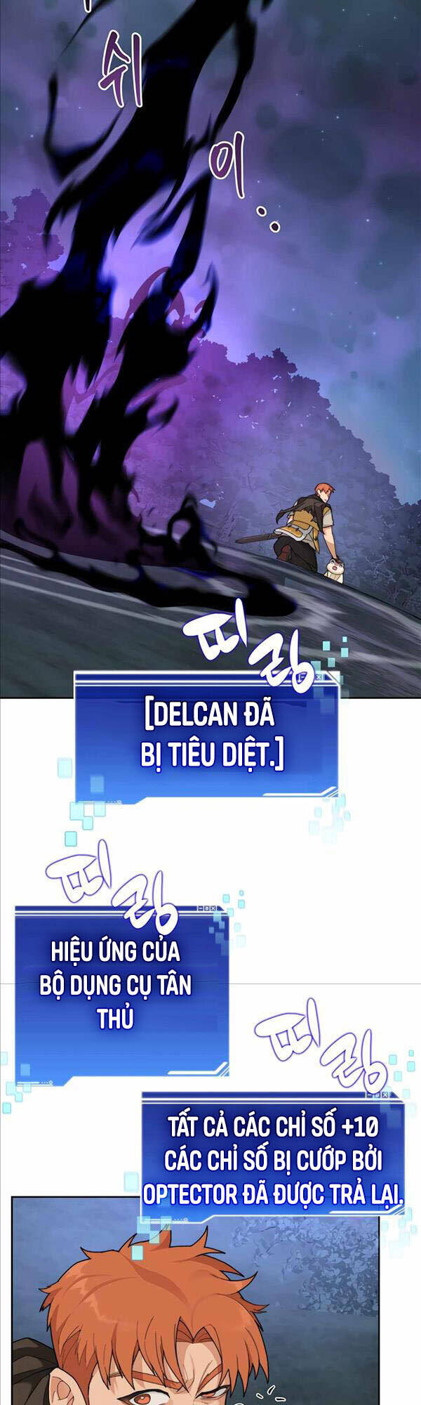 Mắc Kẹt Trong Tòa Tháp Thử Thách chapter 18 - Hamtruyen.vn