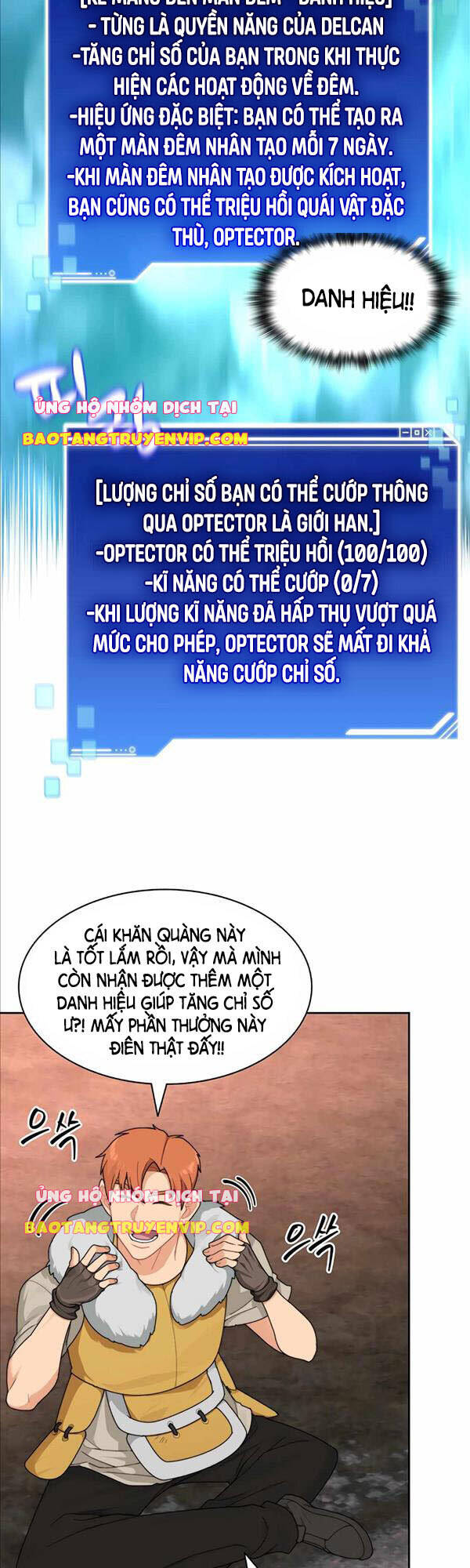 Mắc Kẹt Trong Tòa Tháp Thử Thách chapter 18 - Hamtruyen.vn