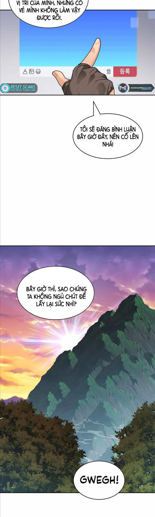 Mắc Kẹt Trong Tòa Tháp Thử Thách chapter 18 - Hamtruyen.vn