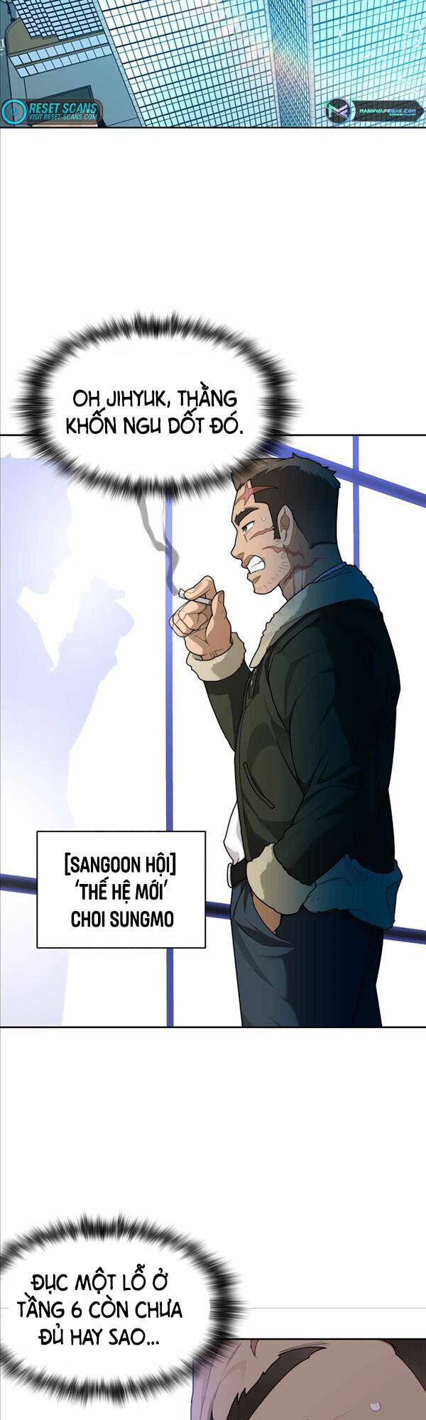 Mắc Kẹt Trong Tòa Tháp Thử Thách chapter 18 - Hamtruyen.vn