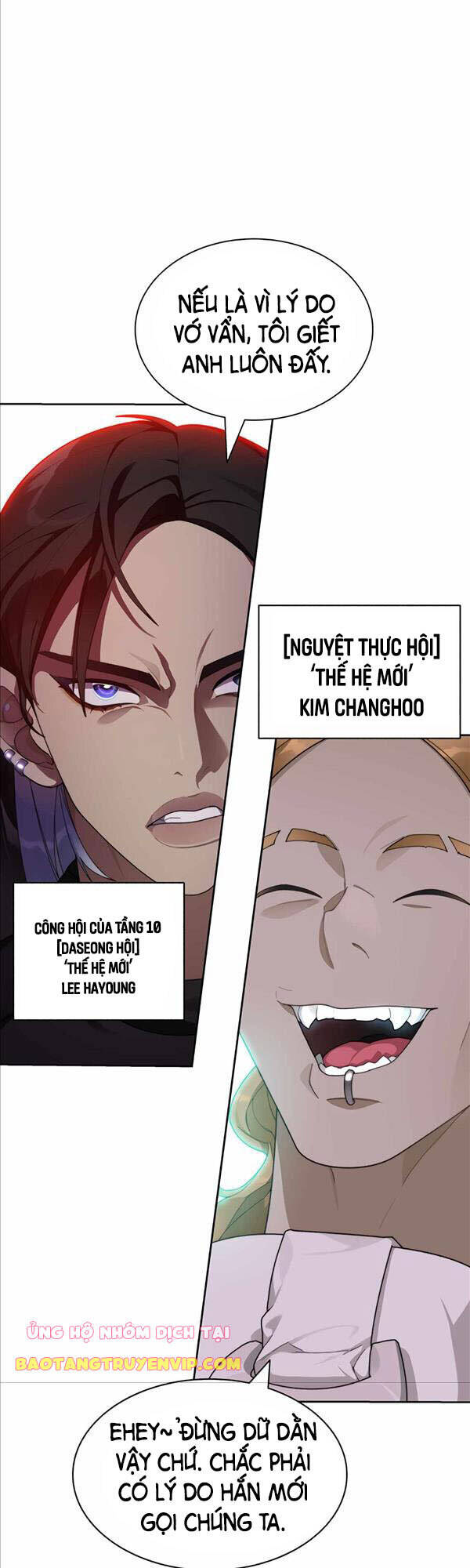 Mắc Kẹt Trong Tòa Tháp Thử Thách chapter 18 - Hamtruyen.vn