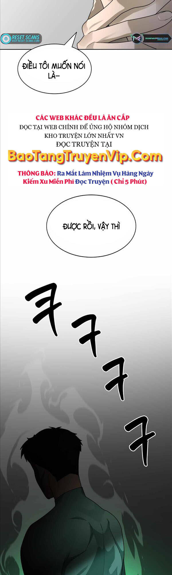 Mắc Kẹt Trong Tòa Tháp Thử Thách chapter 18 - Hamtruyen.vn