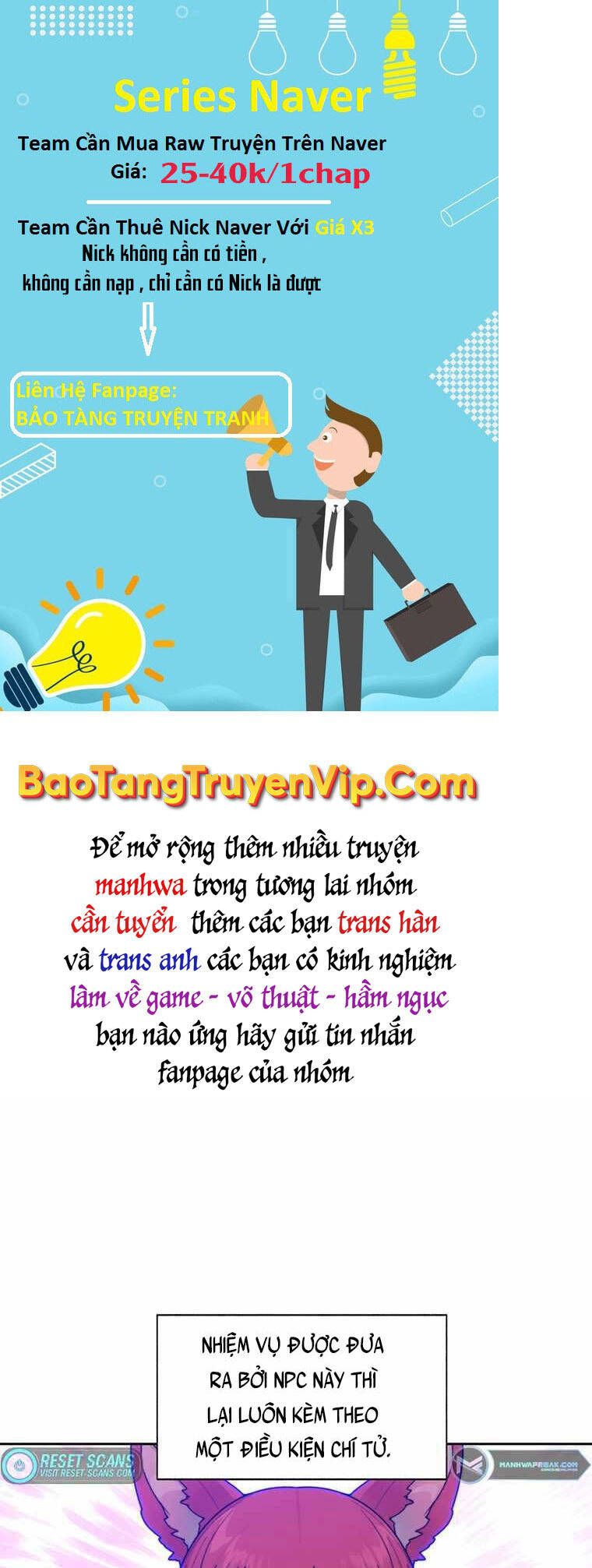 Mắc Kẹt Trong Tòa Tháp Thử Thách chapter 19 - Upload bởi truyensieuhay.com