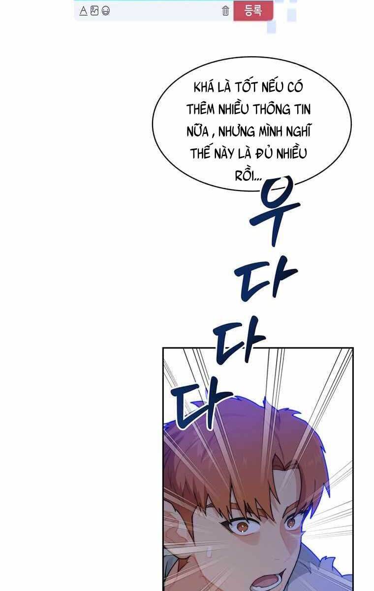 Mắc Kẹt Trong Tòa Tháp Thử Thách chapter 19 - Upload bởi truyensieuhay.com