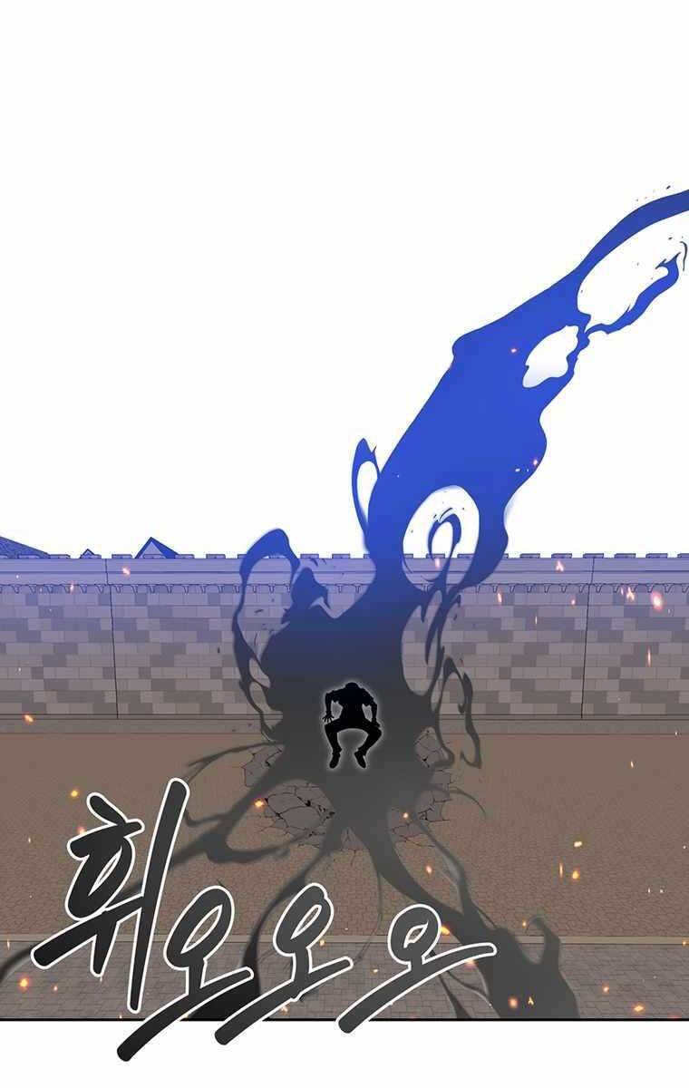 Mắc Kẹt Trong Tòa Tháp Thử Thách chapter 19 - Upload bởi truyensieuhay.com