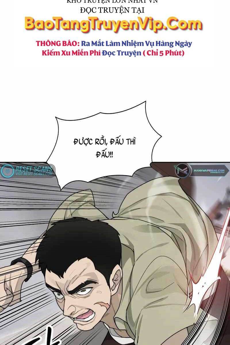 Mắc Kẹt Trong Tòa Tháp Thử Thách chapter 20 - Upload bởi truyensieuhay.com