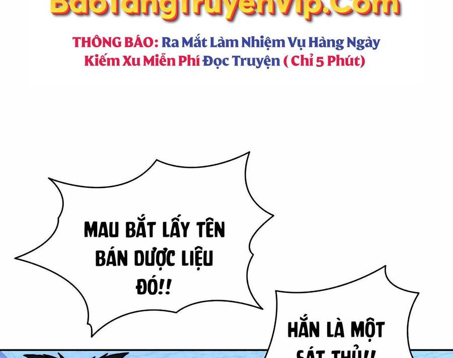 Mắc Kẹt Trong Tòa Tháp Thử Thách chapter 21 - Upload bởi truyensieuhay.com