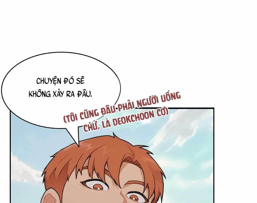 Mắc Kẹt Trong Tòa Tháp Thử Thách chapter 21 - Upload bởi truyensieuhay.com