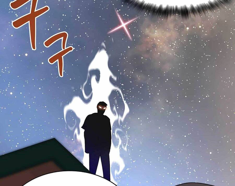 Mắc Kẹt Trong Tòa Tháp Thử Thách chapter 21 - Upload bởi truyensieuhay.com