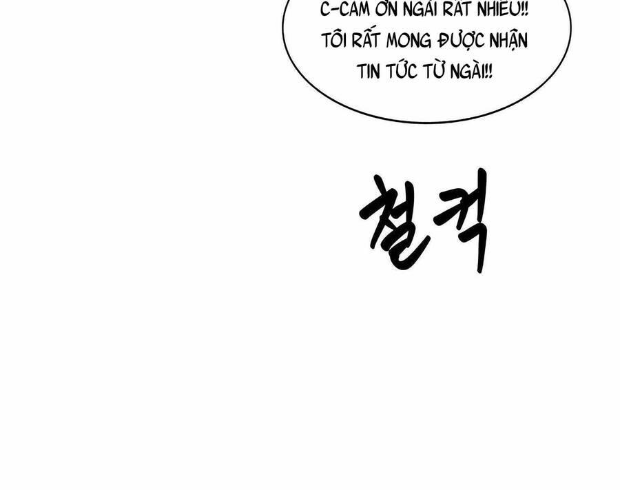 Mắc Kẹt Trong Tòa Tháp Thử Thách chapter 21 - Upload bởi truyensieuhay.com