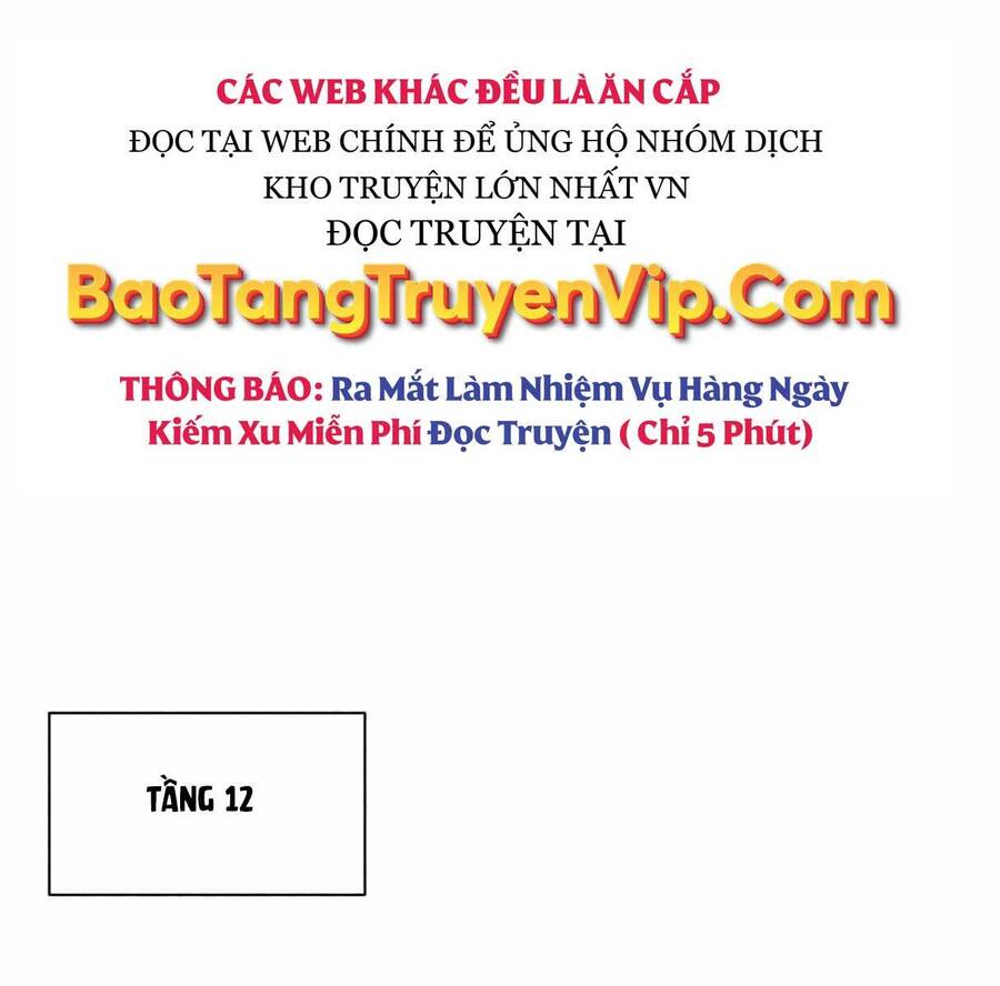 Mắc Kẹt Trong Tòa Tháp Thử Thách chapter 22 - Upload bởi truyensieuhay.com