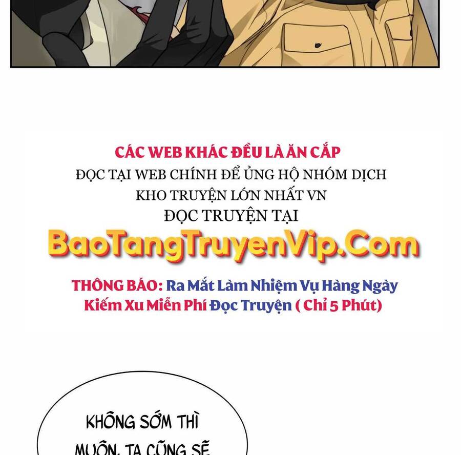 Mắc Kẹt Trong Tòa Tháp Thử Thách chapter 24 - Upload bởi truyensieuhay.com