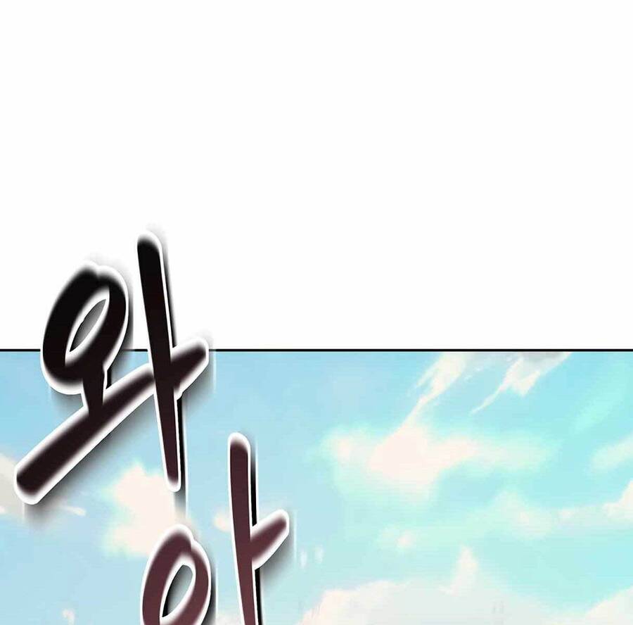 Mắc Kẹt Trong Tòa Tháp Thử Thách chapter 24 - Upload bởi truyensieuhay.com