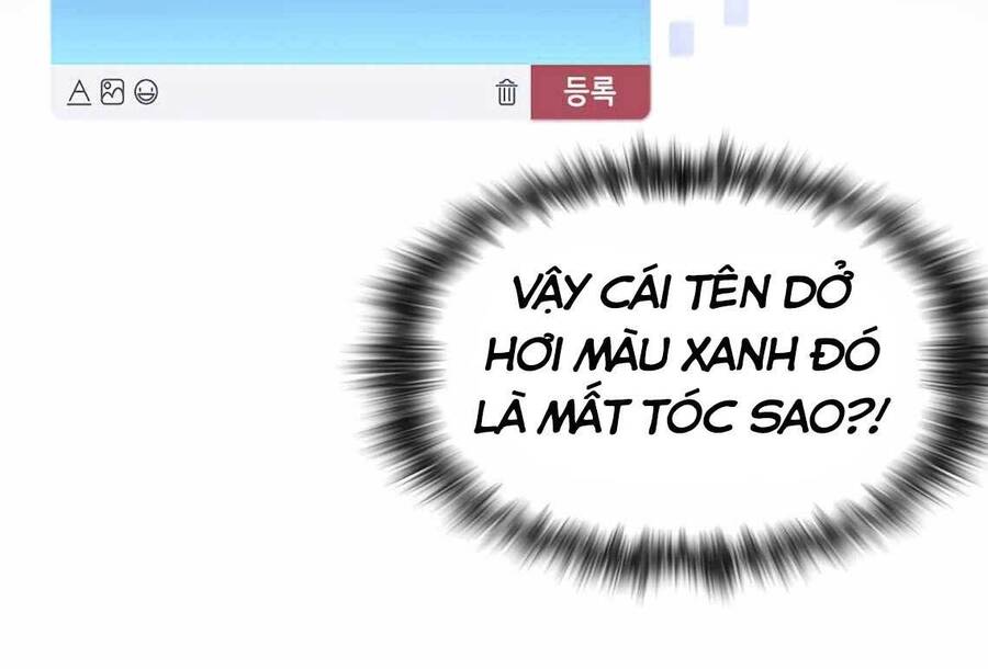 Mắc Kẹt Trong Tòa Tháp Thử Thách chapter 25 - Upload bởi truyensieuhay.com