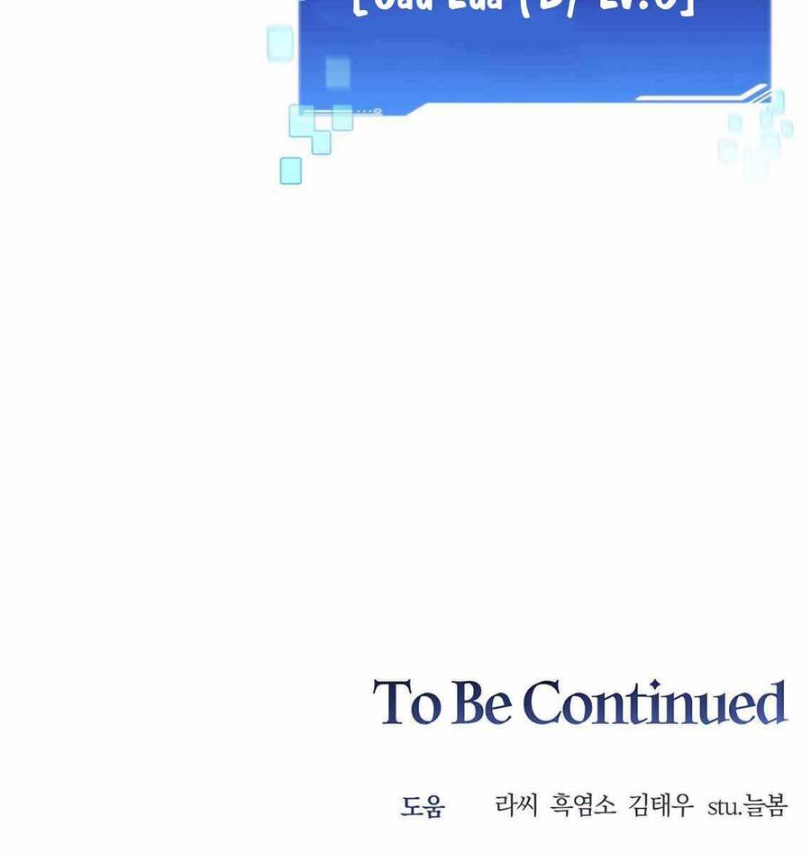 Mắc Kẹt Trong Tòa Tháp Thử Thách chapter 26 - Upload bởi truyensieuhay.com