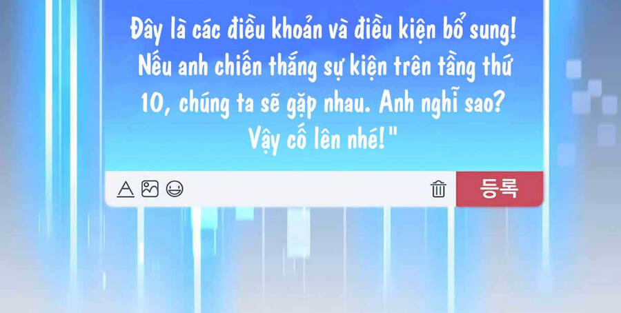 Mắc Kẹt Trong Tòa Tháp Thử Thách chapter 27 - Upload bởi truyensieuhay.com