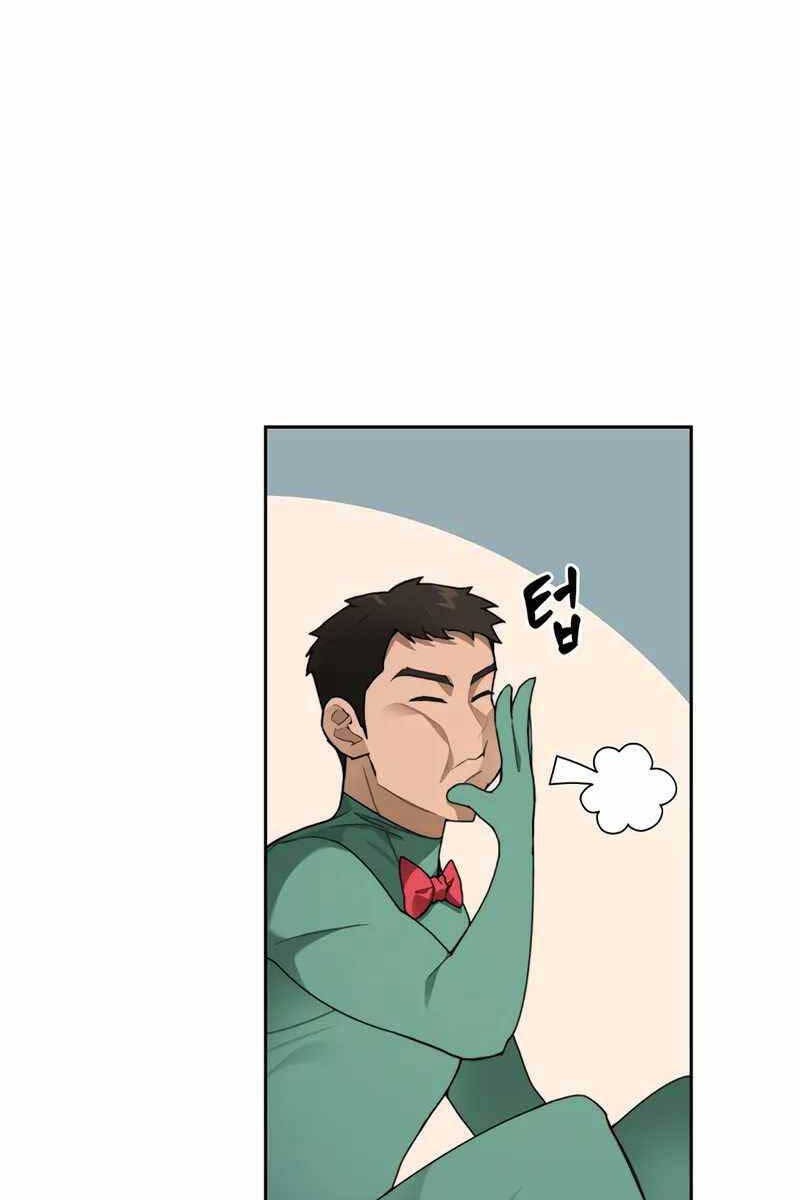 Mắc Kẹt Trong Tòa Tháp Thử Thách chapter 28 - Upload bởi truyensieuhay.com