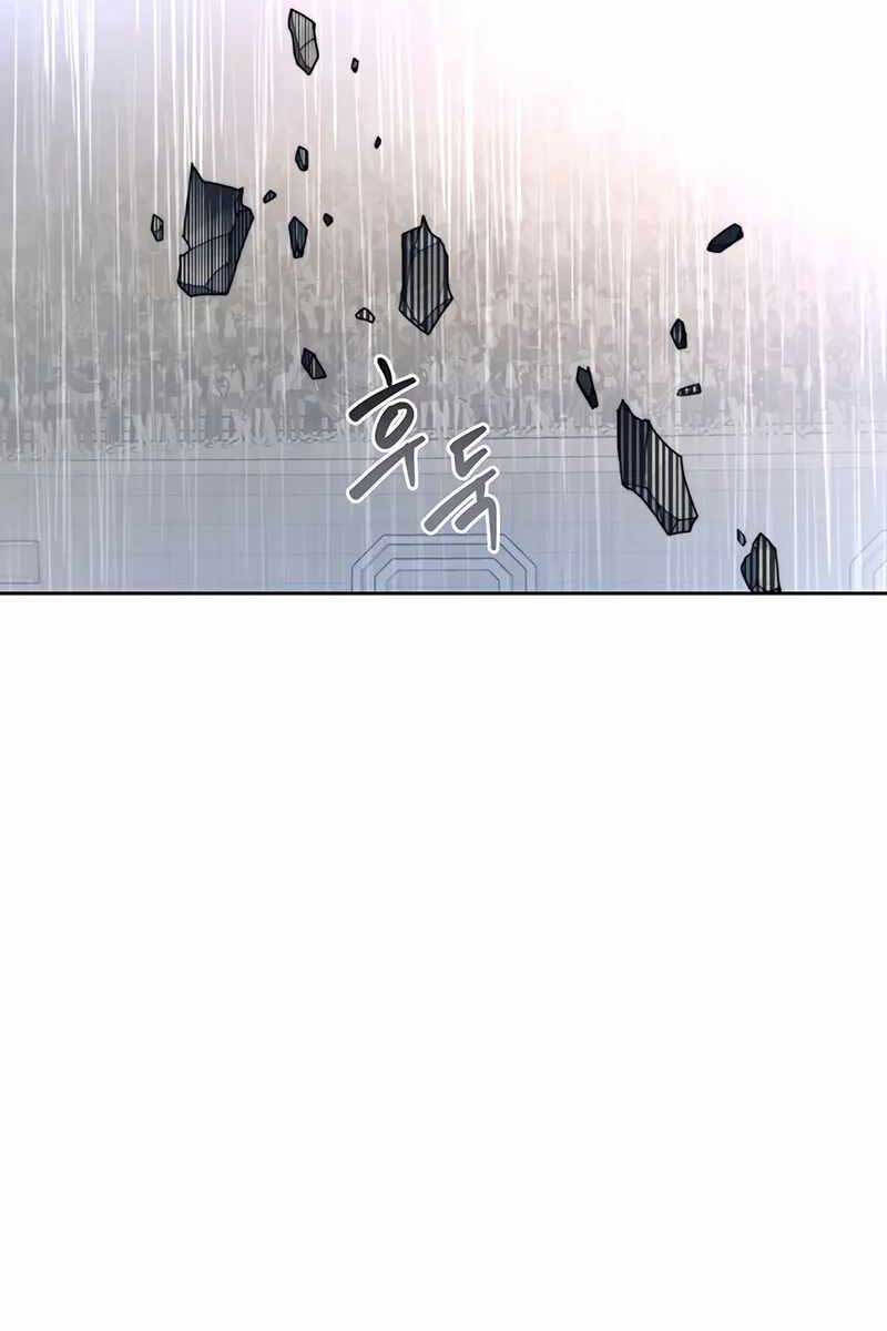 Mắc Kẹt Trong Tòa Tháp Thử Thách chapter 28 - Upload bởi truyensieuhay.com