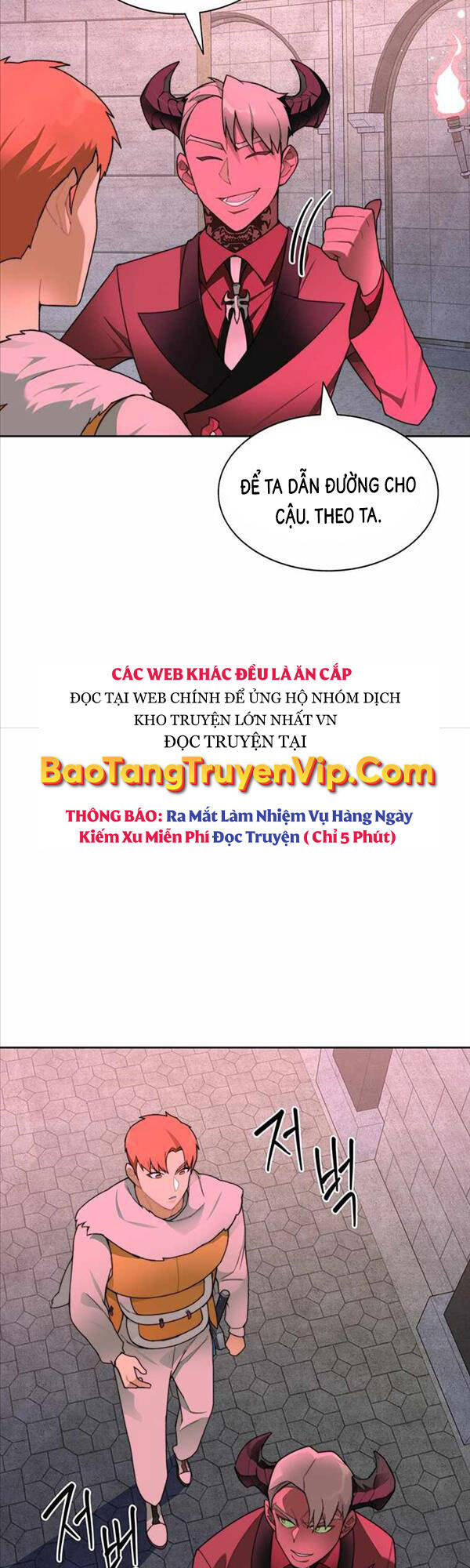 Mắc Kẹt Trong Tòa Tháp Thử Thách chapter 29 - Upload bởi truyensieuhay.com