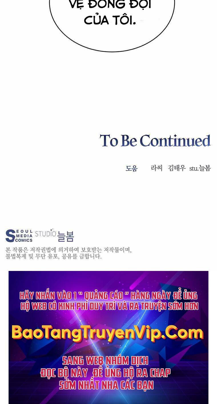 Mắc Kẹt Trong Tòa Tháp Thử Thách chapter 30 - Upload bởi truyensieuhay.com
