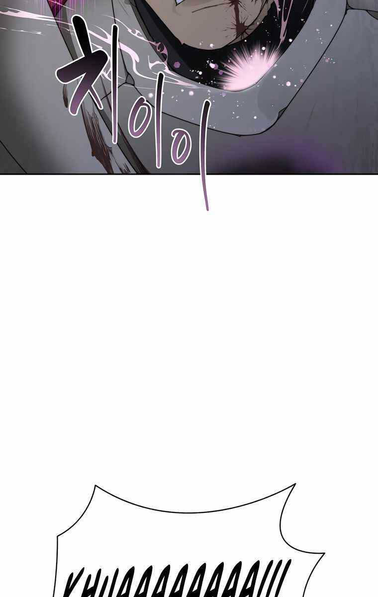 Mắc Kẹt Trong Tòa Tháp Thử Thách chapter 30 - Upload bởi truyensieuhay.com