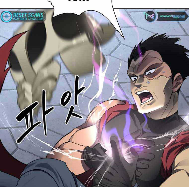 Mắc Kẹt Trong Tòa Tháp Thử Thách chapter 30 - Upload bởi truyensieuhay.com