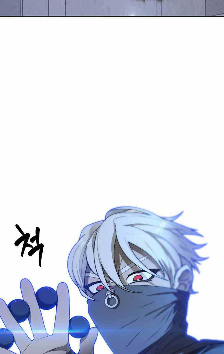 Mắc Kẹt Trong Tòa Tháp Thử Thách chapter 30 - Upload bởi truyensieuhay.com