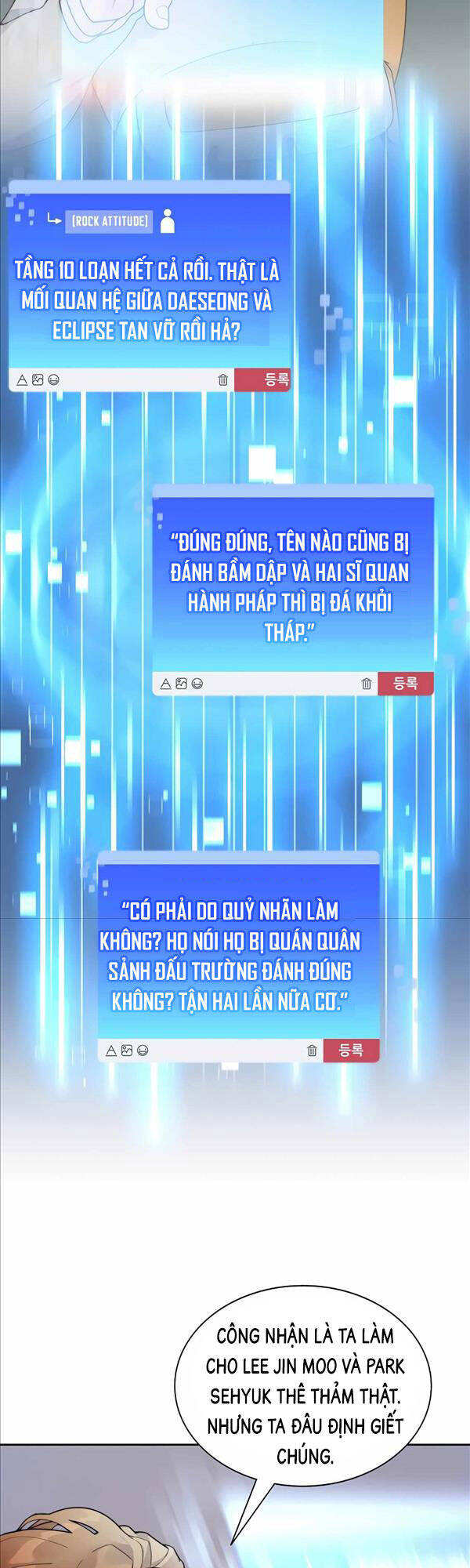 Mắc Kẹt Trong Tòa Tháp Thử Thách chapter 31 - Upload bởi truyensieuhay.com