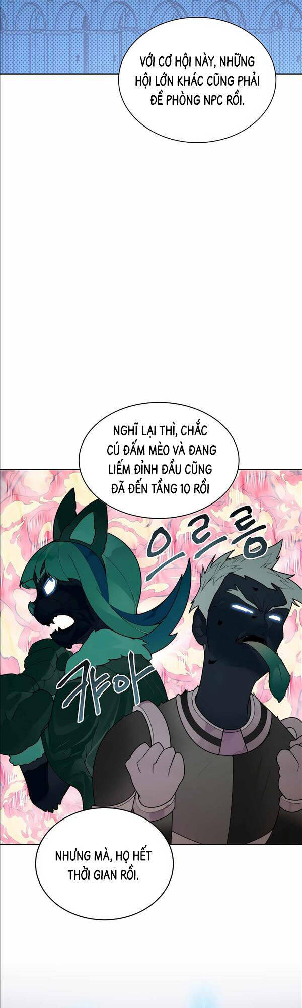 Mắc Kẹt Trong Tòa Tháp Thử Thách chapter 31 - Upload bởi truyensieuhay.com