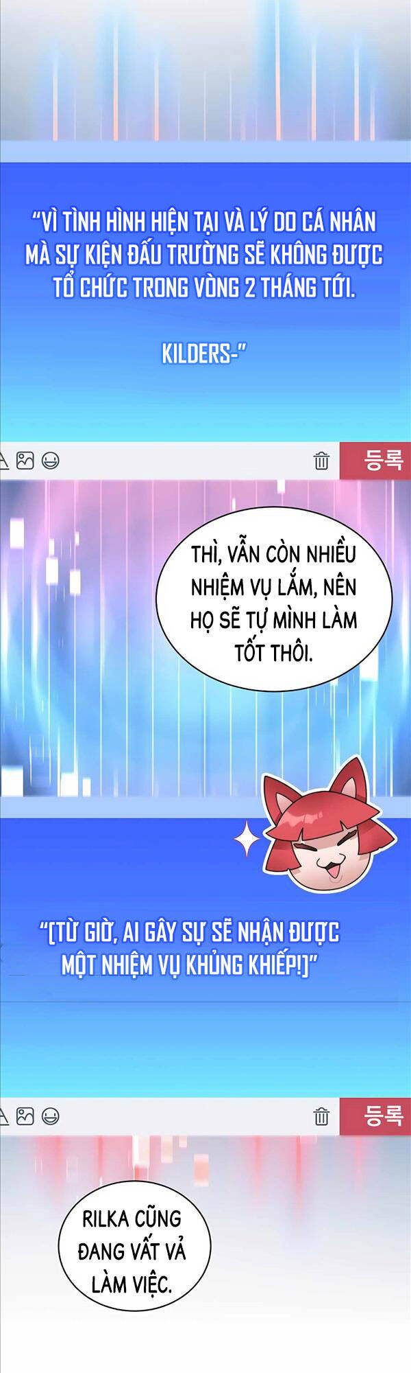 Mắc Kẹt Trong Tòa Tháp Thử Thách chapter 31 - Upload bởi truyensieuhay.com