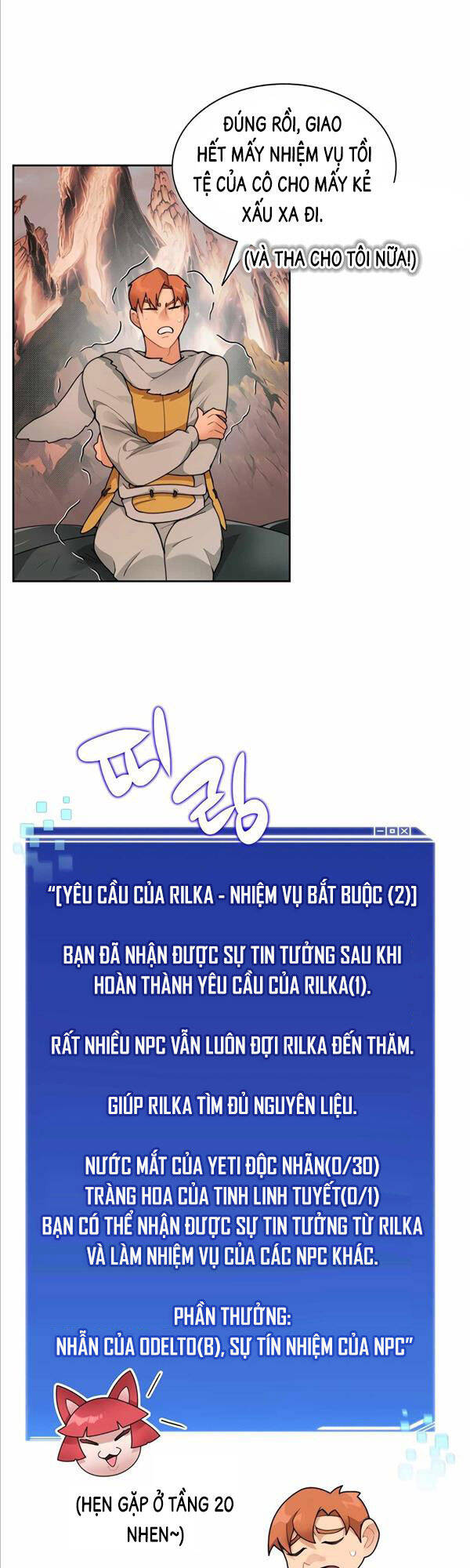 Mắc Kẹt Trong Tòa Tháp Thử Thách chapter 31 - Upload bởi truyensieuhay.com