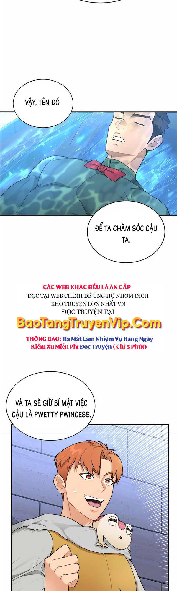 Mắc Kẹt Trong Tòa Tháp Thử Thách chapter 31 - Upload bởi truyensieuhay.com