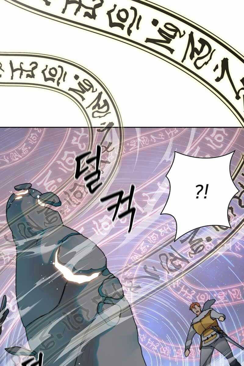 Mắc Kẹt Trong Tòa Tháp Thử Thách chapter 33 - Upload bởi truyensieuhay.com