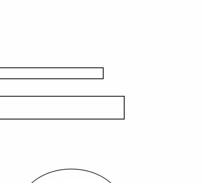Mắc Kẹt Trong Tòa Tháp Thử Thách chapter 34 - Upload bởi truyensieuhay.com