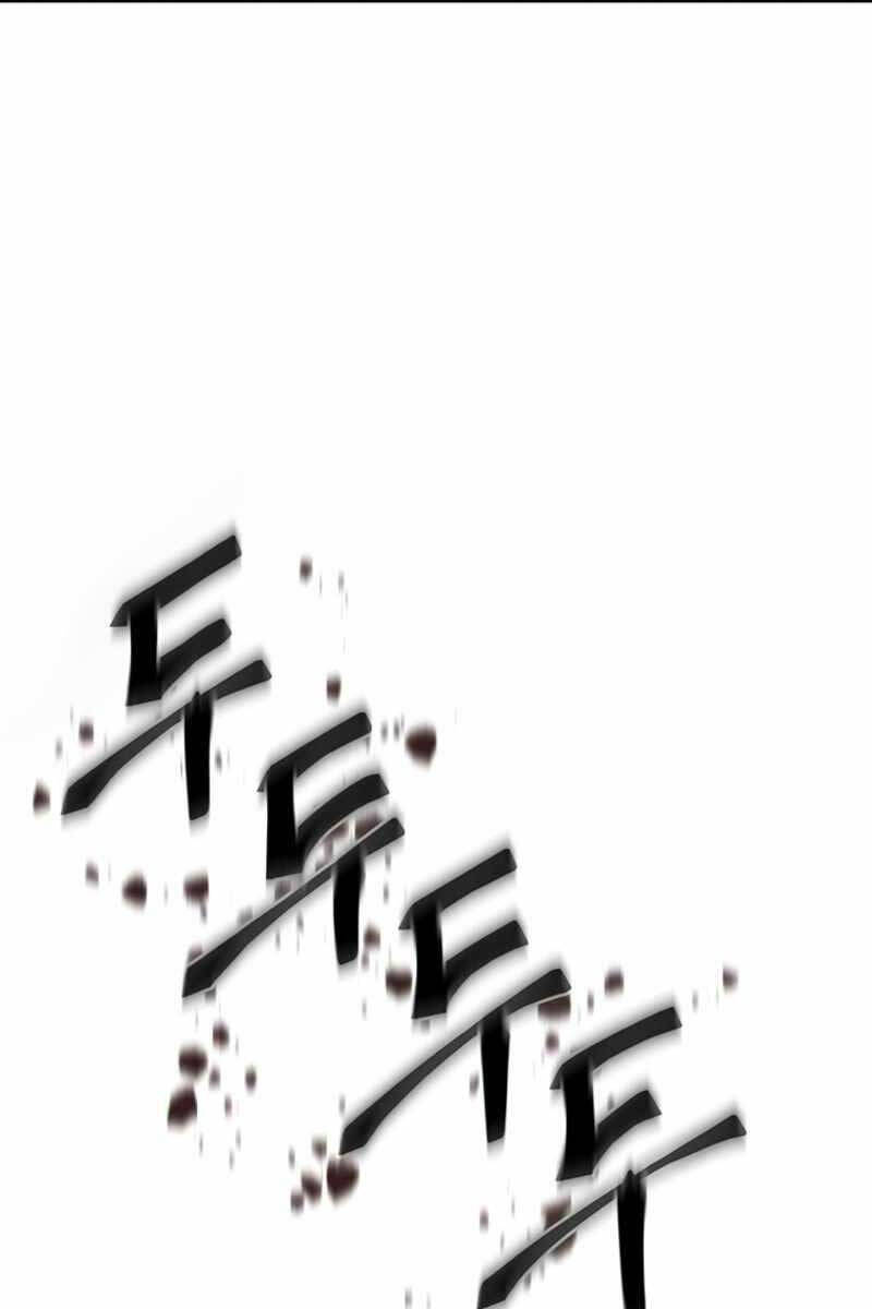 Mắc Kẹt Trong Tòa Tháp Thử Thách chapter 34 - Upload bởi truyensieuhay.com
