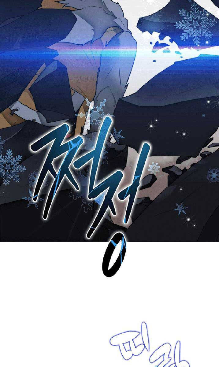 Mắc Kẹt Trong Tòa Tháp Thử Thách chapter 35 - Upload bởi truyensieuhay.com