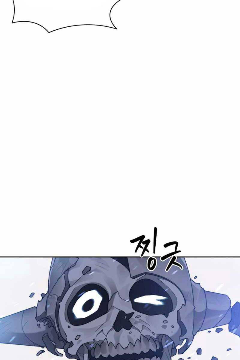 Mắc Kẹt Trong Tòa Tháp Thử Thách chapter 35 - Upload bởi truyensieuhay.com
