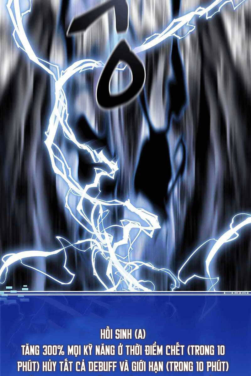 Mắc Kẹt Trong Tòa Tháp Thử Thách chapter 35 - Upload bởi truyensieuhay.com