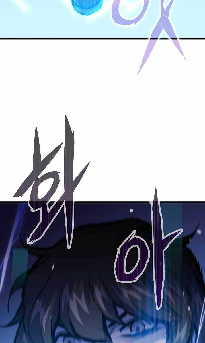 Hồi quy giả chapter 18 - Upload bởi truyensieuhay.com